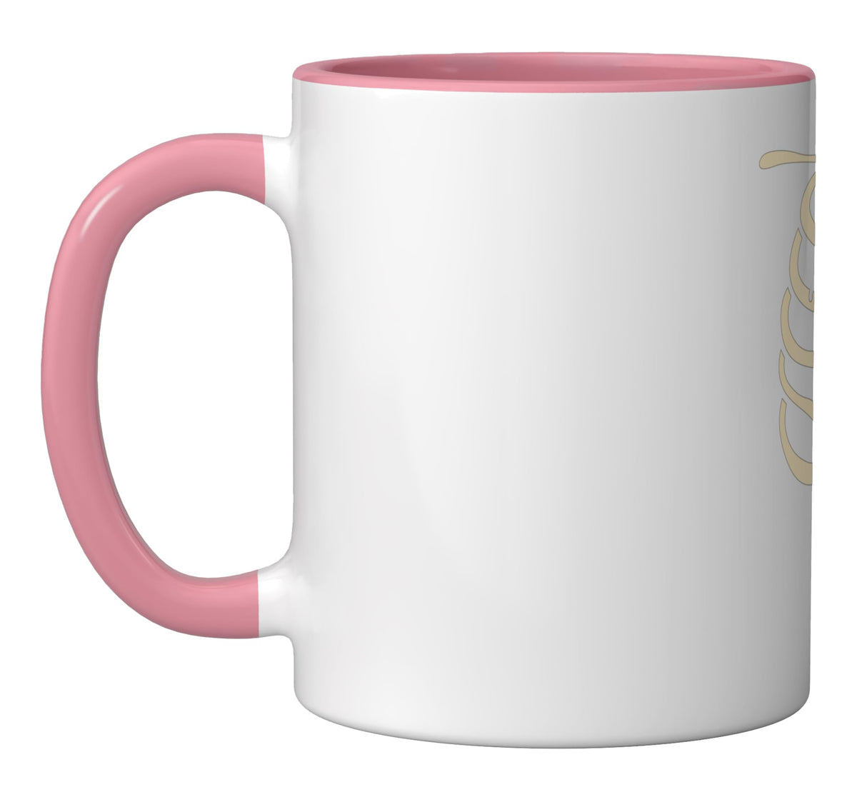 Skeleton Burger Pregnancy Xray Funny Halloween Party Birth Ceramic Mug, Pink/White