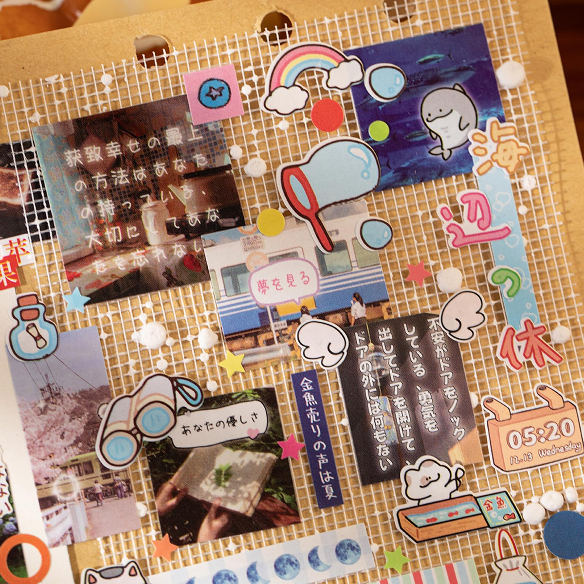 PRSTINCOL Japanese Style Sticker Book, 30 Pages of Street Scene Graffiti Adhesive Stickers for Scrapbooking Journal and Diaries, 7.7 x 4.9 Inch