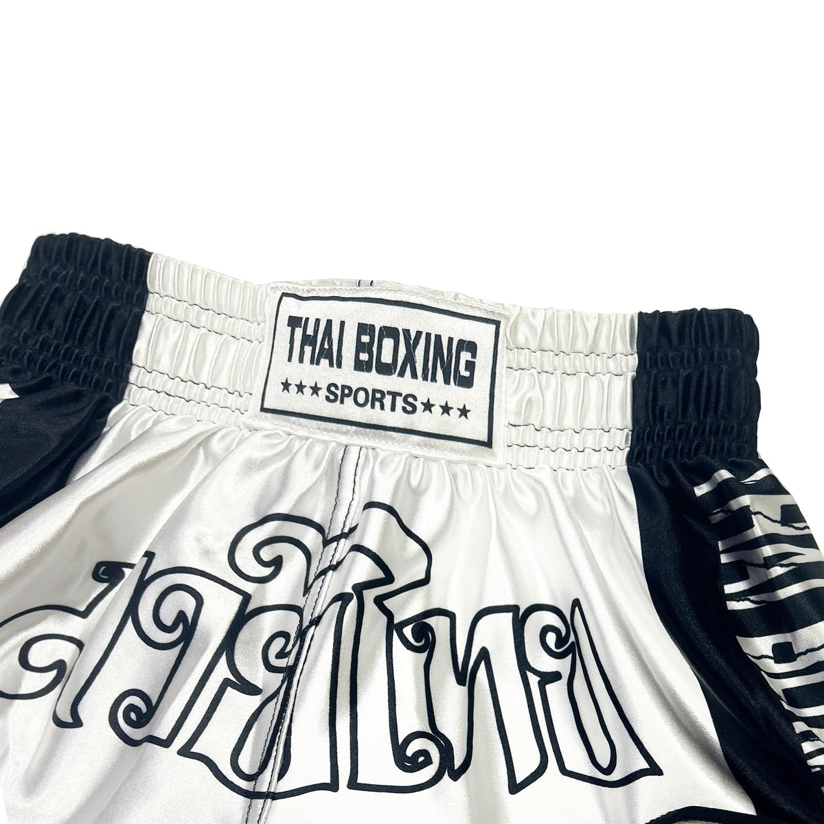 KKmeter Kids Boys Muay Thai Shorts Boxing Kickboxing MMA Club Training Competitions Athletic Trunk (US, Alpha, XX-Small, Regular, White)